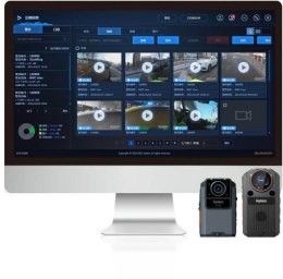 HYTERA Oprogramowanie Hytera IDS