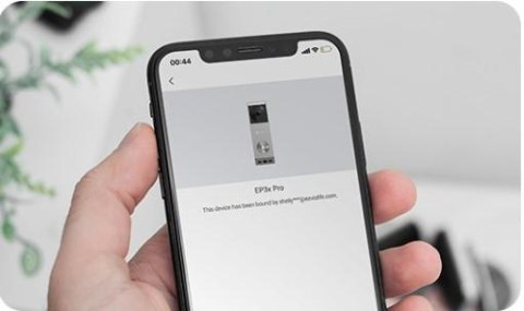 EZVIZ Wideodomofon Ezviz EP3x (3MP+2MP) zasilany bateriami z panelem słonecznym