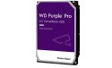 WESTERN DIGITAL DYSK WD PURPLE PRO 8TB WD8002PURP