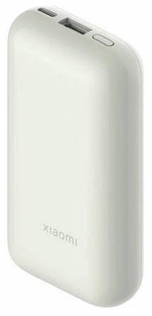 XIAOMI Powerbank Xiaomi 33W Power Bank 10000mAh Pocket Edition Pro Ivory