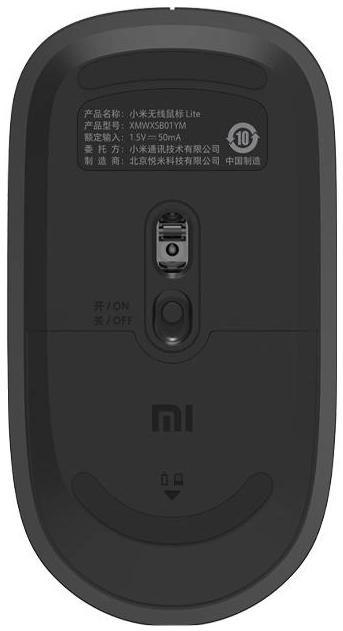 XIAOMI Mysz bezprzewodowa Xiaomi Wireless Mouse Lite 