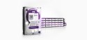 WESTERN DIGITAL DYSK WD PURPLE 2TB WD23PURZ