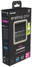 PANASONIC Ładowarka do akumulatorków Ni-MH Panasonic Eneloop BQ-CC65 EKO