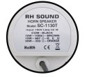 RH SOUND PL SP.ZO.O GŁOŚNIK TUBOWY RH SOUND SC-1130T 30W 100V BIAŁY